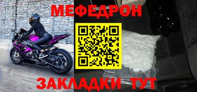 MDMA Premium VHQ Рыбинск