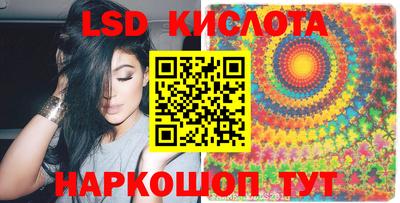 кокаин Рузаевка