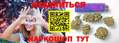 кокаин Рузаевка