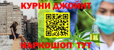 MDMA Premium VHQ Рыбинск