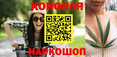 эйфоретик Рязань