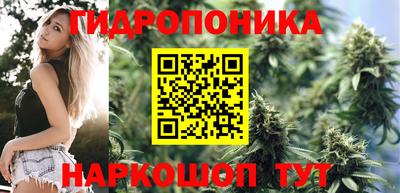 эйфоретик Рязань