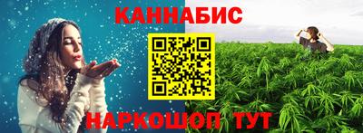 эйфоретик Рязань