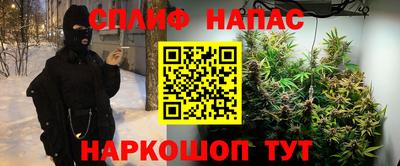 MDMA Premium VHQ Рыбинск
