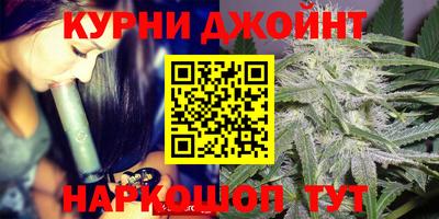 MDMA Premium VHQ Рыбинск