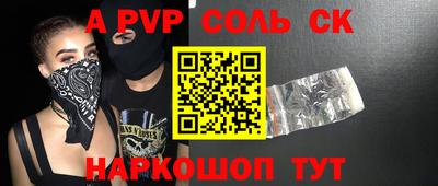 MDMA Premium VHQ Рыбинск