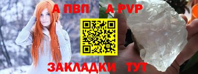 MDMA Premium VHQ Рыбинск