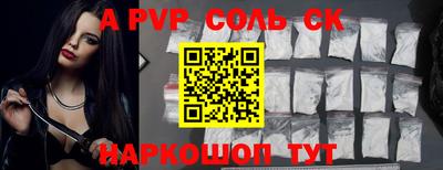 MDMA Premium VHQ Рыбинск