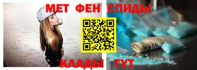 MDMA Premium VHQ Рыбинск
