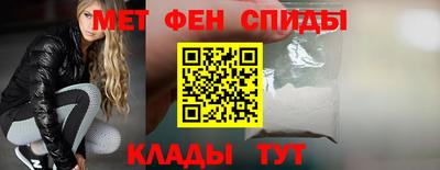 MDMA Premium VHQ Рыбинск