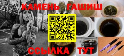 эйфоретик Рязань