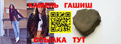 MDMA Premium VHQ Рыбинск