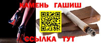 эйфоретик Рязань
