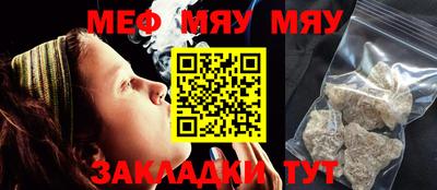 MDMA Premium VHQ Рыбинск