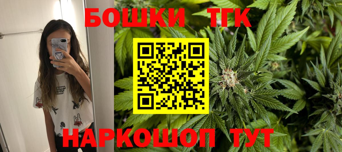 Конопля OG Kush  Канабис ГИДРОПОН  Нягань  Бошки марихуана семена  Вход с VPN  Бошки марихуана Amnesia 